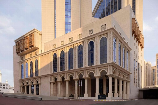 Hilton Makkah Convention Hotel image 12