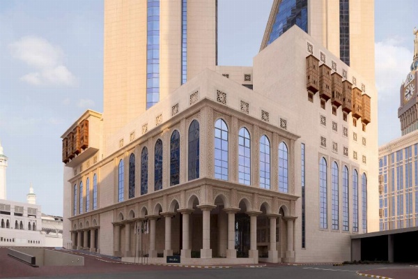 Hilton Makkah Convention Hotel image 13